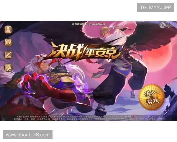 TTG电子游戏未来发展趋势与创新技术应用前瞻