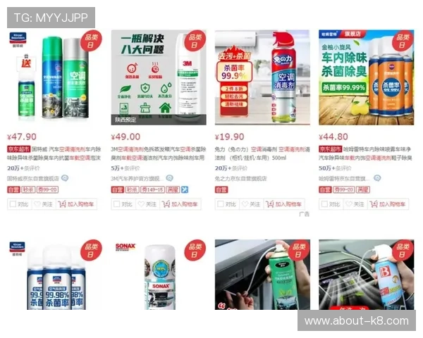 凯发CQ9老虎机玩家评论与常见问题解答全攻略