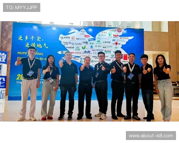 凯发集团网站官网：探索凯发集团的企业文化与发展战略