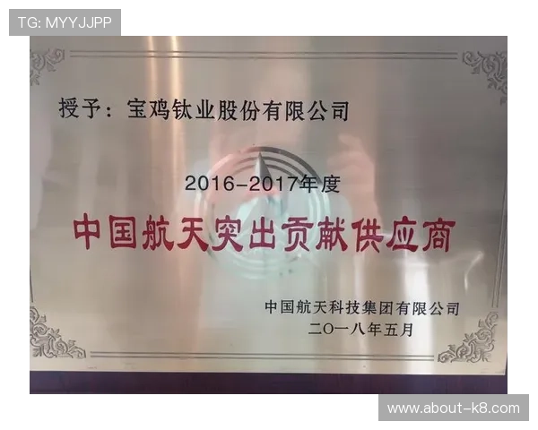 凯发集团平台免费下载官方渠道，确保每一次登录都安全可靠