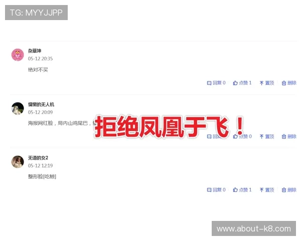 凯发电游官网下载安装常见问题解答,帮助玩家解决安装过程中遇到的问题 凯发电游官网下载安装常见问题解答,帮助玩家解决安装过程中遇到的问题