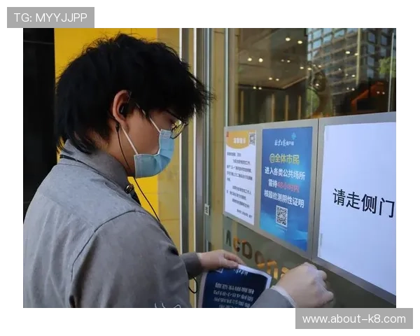 凯发旗舰厅客户端官网下载：如何选择适合自己设备的下载版本指南