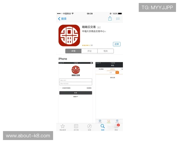 凯发体育开户注册流程详解：轻松注册享受丰富体育赛事投注体验