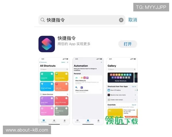 凯发集团手机登录下载官网：便捷安全的官方登录入口推荐