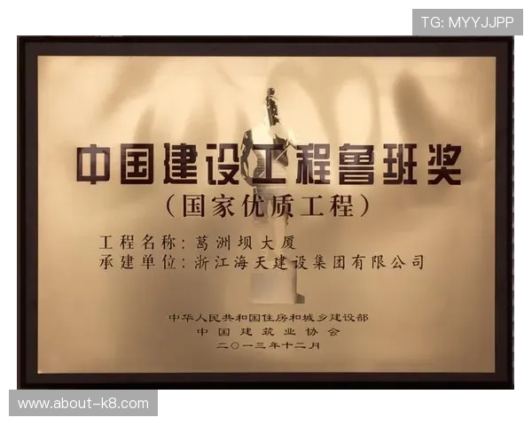 凯发娱乐国际开户平台选择指南，优质平台助你赢在起点