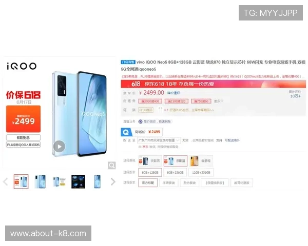 凯发手机娱乐官网旗舰店地址详细介绍及访问方式,确保您的顺利体验 凯发手机娱乐官网旗舰店地址详细介绍及访问方式,确保您的顺利体验