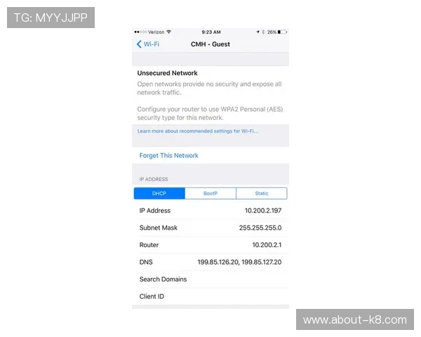 加强ag视讯安全接口的多重验证机制实现更高水平的账户安全保护措施