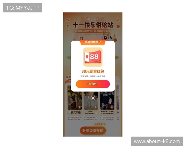 利来ag来就送38新手专享优惠礼包注册送38元体验金开启轻松游戏体验