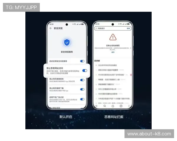 确保用户账号安全，AG国际网址官方地址推荐最佳登录方式