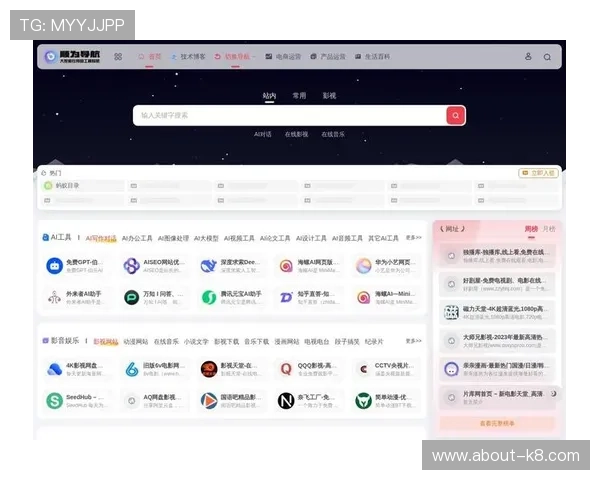 如何便捷查询凯发体育官网平台网址确保安全登录体验