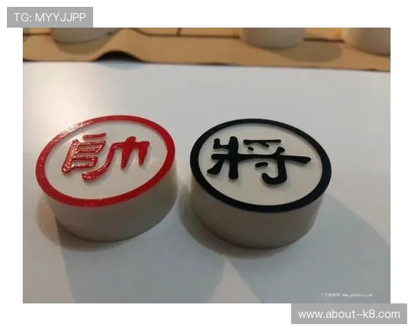 蓝月牌棋玩家社区交流平台，分享实战经验与技巧