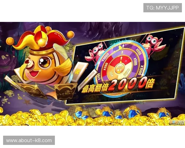 官方推荐ag捕鱼王2下载安装指南，轻松开启你的精彩捕鱼之旅