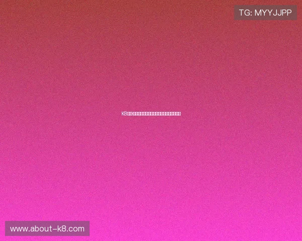 K8凯发·国际：引领全球在线娱乐新潮流的创新平台