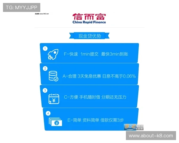 凯发体育app赛事竞猜玩法介绍，丰富多样的投注方式满足不同需求