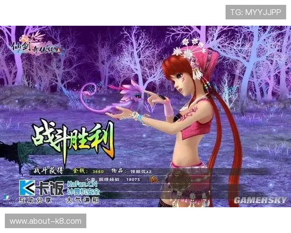 K8凯发VIP游戏种类全介绍多样玩法满足不同玩家的娱乐需求