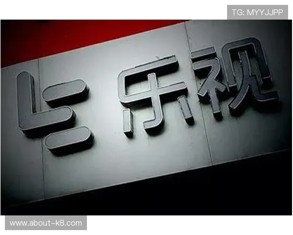 全面解析K8凯发官网代接的安全措施，保障玩家资金与信息安全