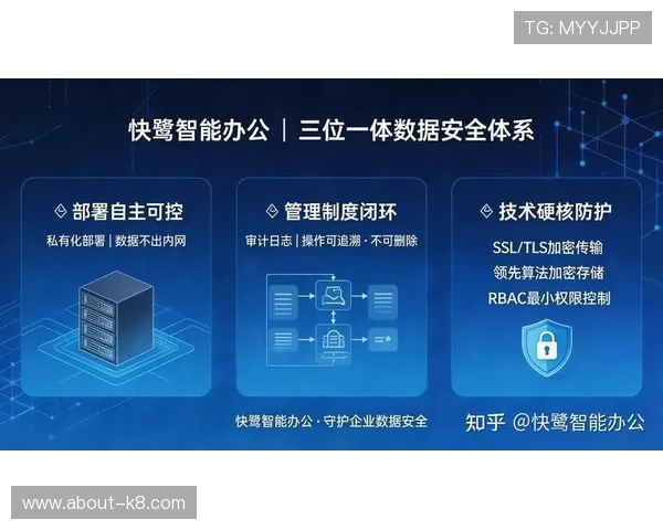 凯发国际k8官网如何快速注册账号及完善个人信息的详细操作流程 凯发国际k8官网如何快速注册账号及完善个人信息的详细操作流程