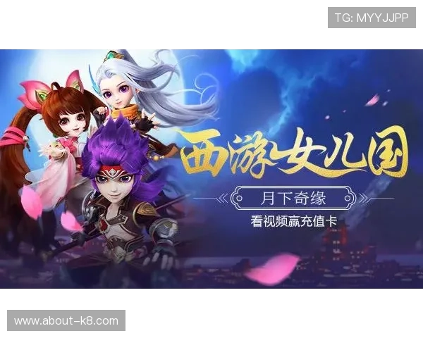 凯发888游戏平台最新优惠活动全面解析助你轻松赢取丰厚奖励