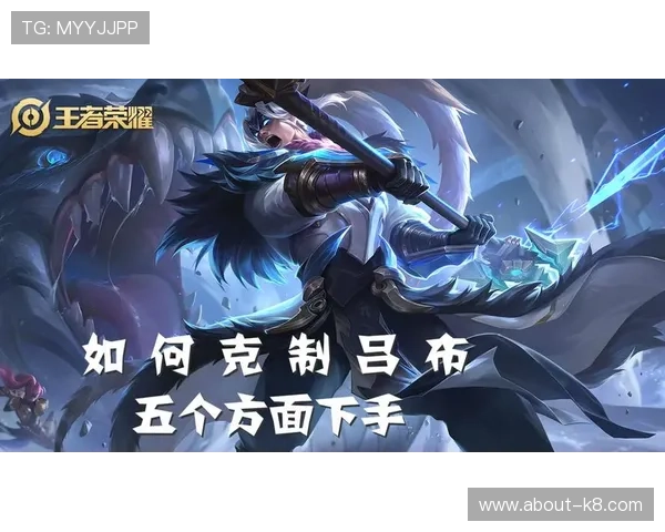 k8凯发·国际游戏平台最新玩法介绍与攻略指南,助你轻松掌握游戏技巧提升胜率 k8凯发·国际游戏平台最新玩法介绍与攻略指南,助你轻松掌握游戏技巧提升胜率