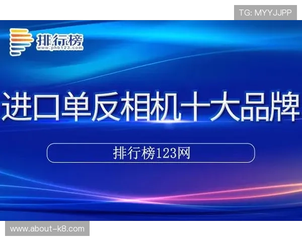 K8凯发的网址导航与常见问题解答，帮助新手玩家顺利注册登录并提升游戏体验