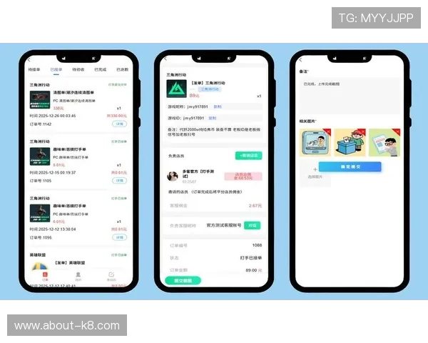K8 官网常见问题解答与客服联系方式,解决玩家在游戏中遇到的各种问题 K8 官网常见问题解答与客服联系方式,解决玩家在游戏中遇到的各种问题