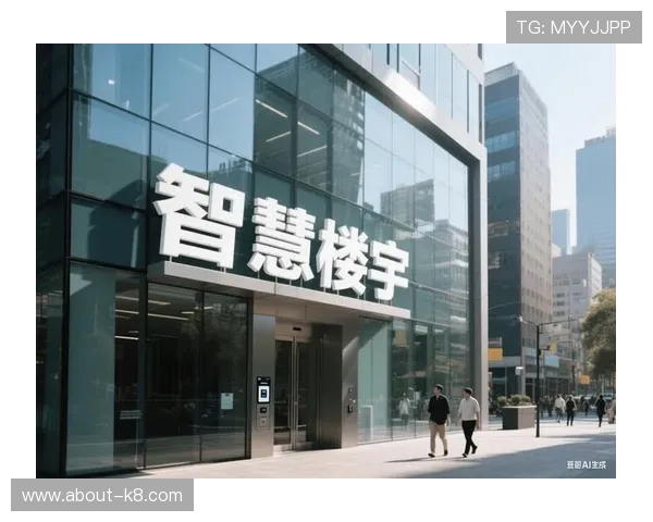 凯发体育官方引入先进技术打造智慧体育生态系统实现数字化转型