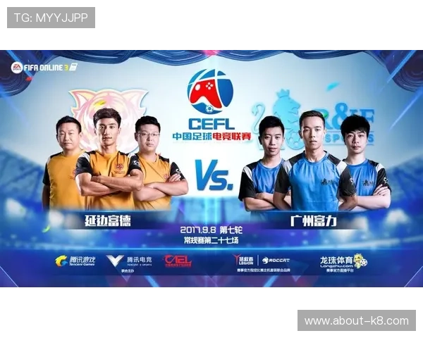 K8战队官网最新公告与赛事直播，第一时间掌握战队动态与比赛精彩瞬间