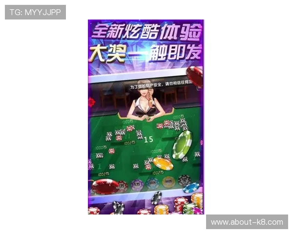 凯发三公游戏玩法详解让你轻松掌握赢取大奖的技巧