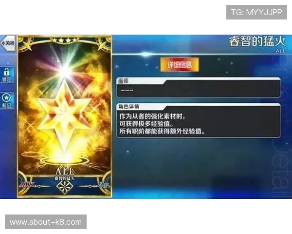 凯发备用手机app下载官网介绍多样化的游戏类型满足不同玩家需求