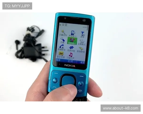 凯发娱乐在线登录入口提供最安全便捷的游戏体验让玩家轻松畅享精彩娱乐内容