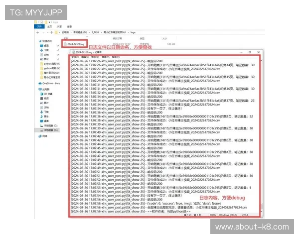 H5电子游艺平台搭建中的常见技术难题及解决方案详解帮助开发者高效应对挑战 H5电子游艺平台搭建中的常见技术难题及解决方案详解帮助开发者高效应对挑战