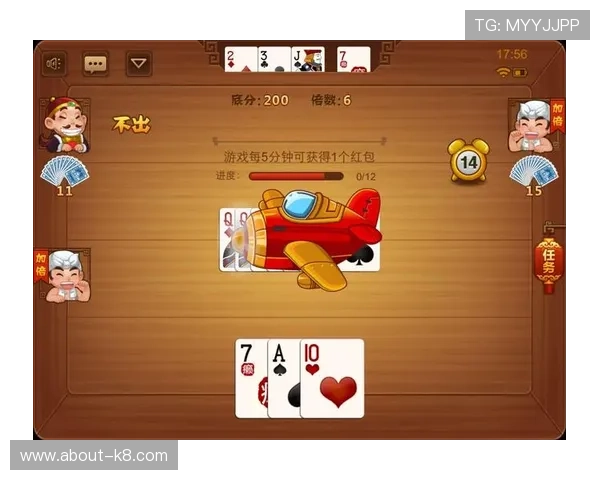 二人麻将游戏下载大全，满足不同玩家对玩法和画质的多样需求