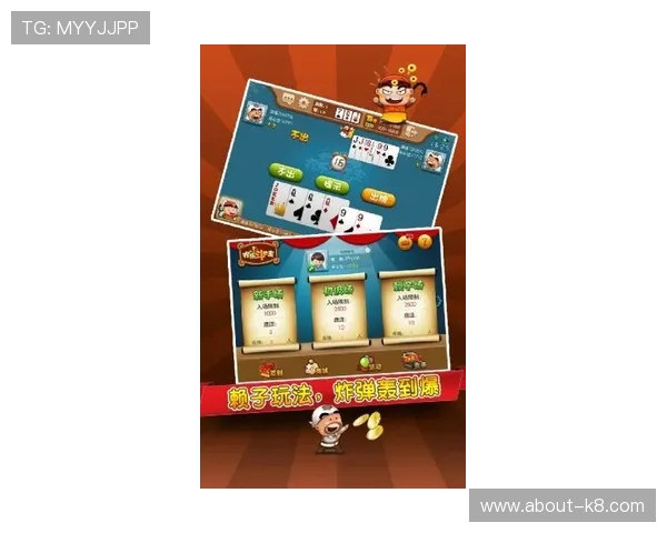 全民牛牛三公欢乐斗玩法攻略，教你快速掌握游戏技巧轻松获胜