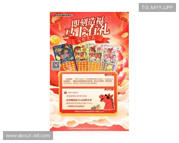 凯发娱乐国际版最新版本上线，丰富游戏内容与优质服务助你畅享极致娱乐体验