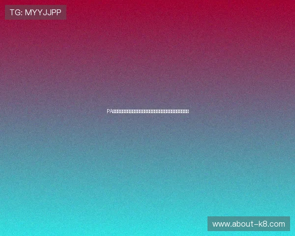 PA旗舰厅娱乐平台支持多种支付方式,保障玩家资金安全与快速到账体验 PA旗舰厅娱乐平台支持多种支付方式,保障玩家资金安全与快速到账体验