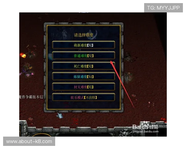 凯发旗舰厅游戏界面优化升级，带来更流畅的操作体验