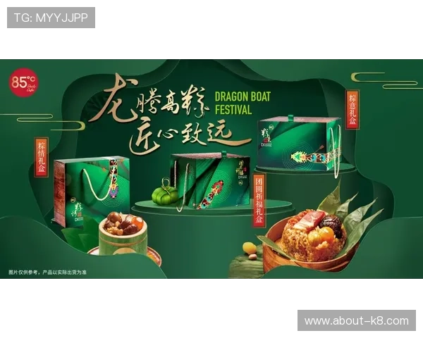 凯发直播真人游戏的玩法特色：创新互动元素与玩家参与度提升策略