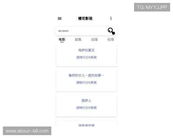 k8体育会员登录页面最新更新版本及安全登录保障措施介绍