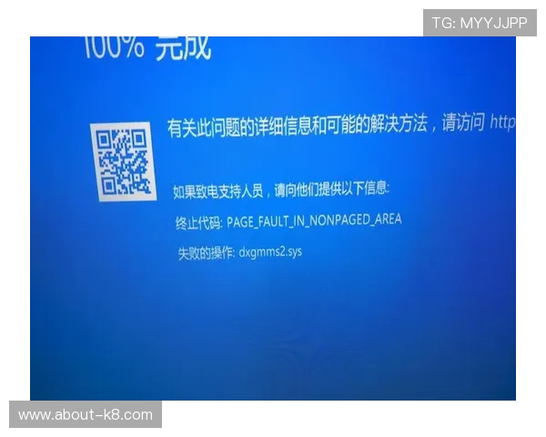 凯发网网站官方地址变更公告及查询指南保障玩家顺利访问官方平台 凯发网网站官方地址变更公告及查询指南保障玩家顺利访问官方平台