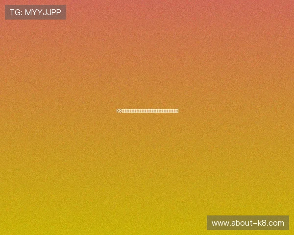 K8凯发登陆平台安全支付方式与资金保障措施详尽解析 K8凯发登陆平台安全支付方式与资金保障措施详尽解析