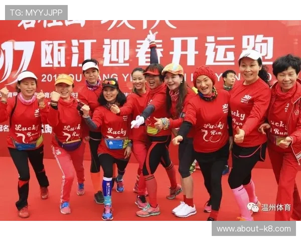 开运体育电脑版支持多种运动项目，满足不同用户的运动需求