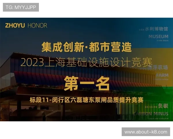 凯发旗舰厅地址下载官方平台正式上线为用户提供便捷安全的游戏下载服务