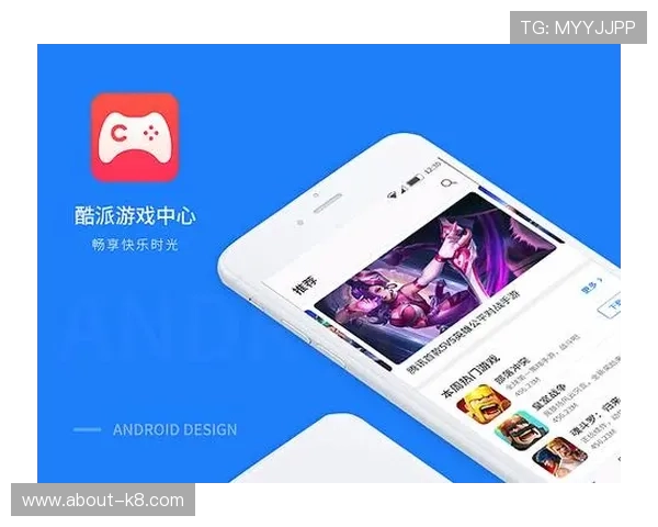 爱游戏app官方下载官网支持多种支付方式，轻松充值畅享游戏乐趣