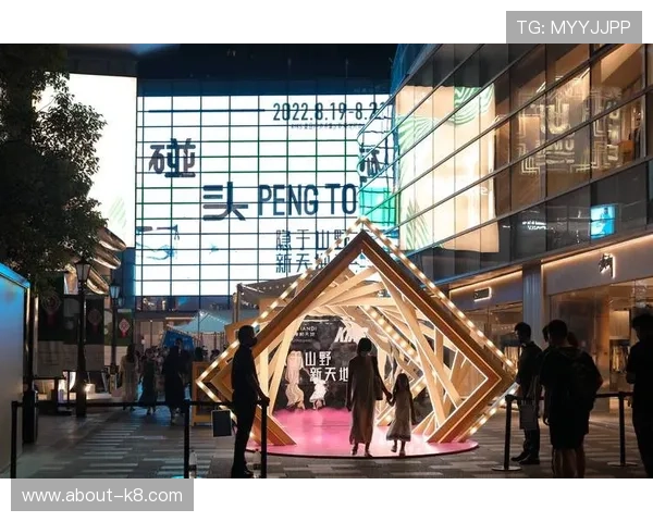 凯发旗舰厅注册下载app引领线上娱乐新潮流，创新玩法吸引大量用户加入