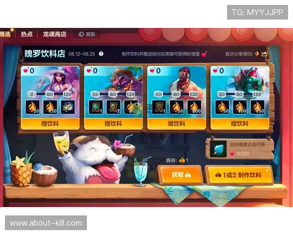 爱游戏官方体育平台全面解析最新电竞赛事资讯，助你掌握第一手体育比赛动态与精彩瞬间