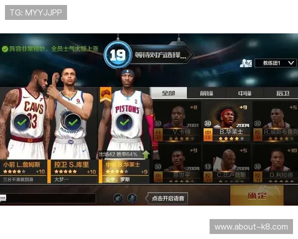 爱游戏体育在线登录平台安全稳定，快速便捷的游戏体验全方位保障