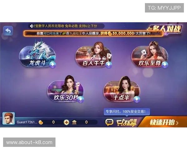 电子老虎机小平台技术保障,确保游戏公平公正稳定运行 电子老虎机小平台技术保障,确保游戏公平公正稳定运行