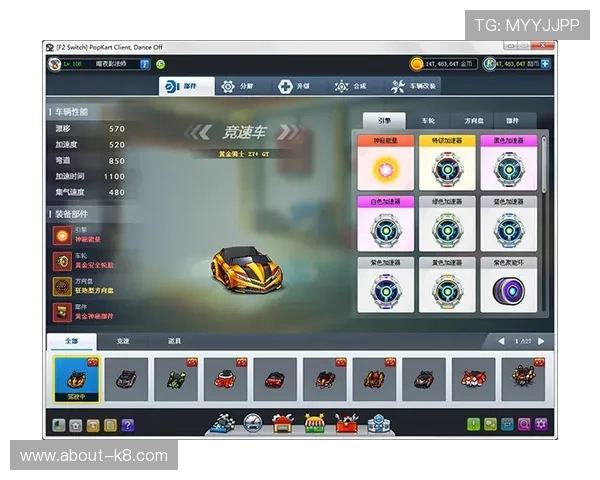 凯发游戏手机版免费下载，安全无病毒，绿色绿色游戏环境让玩家放心畅玩每一刻