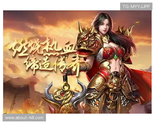 爱玩游戏王者之心2战力提升攻略详解助你快速突破战斗极限