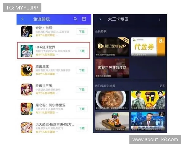 凯发电子官方网站首页正式发布，助力玩家轻松畅享多样电子娱乐体验